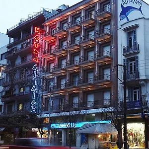 Hotel Aegeon, Tesalónica